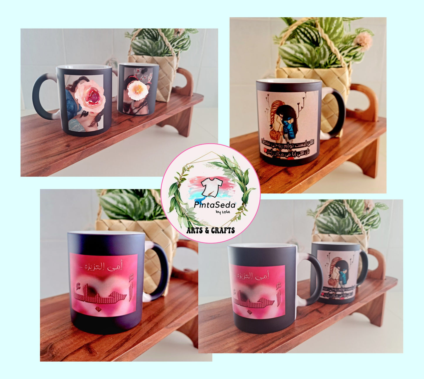 Mug: Black Magic Mug (Changing colour)