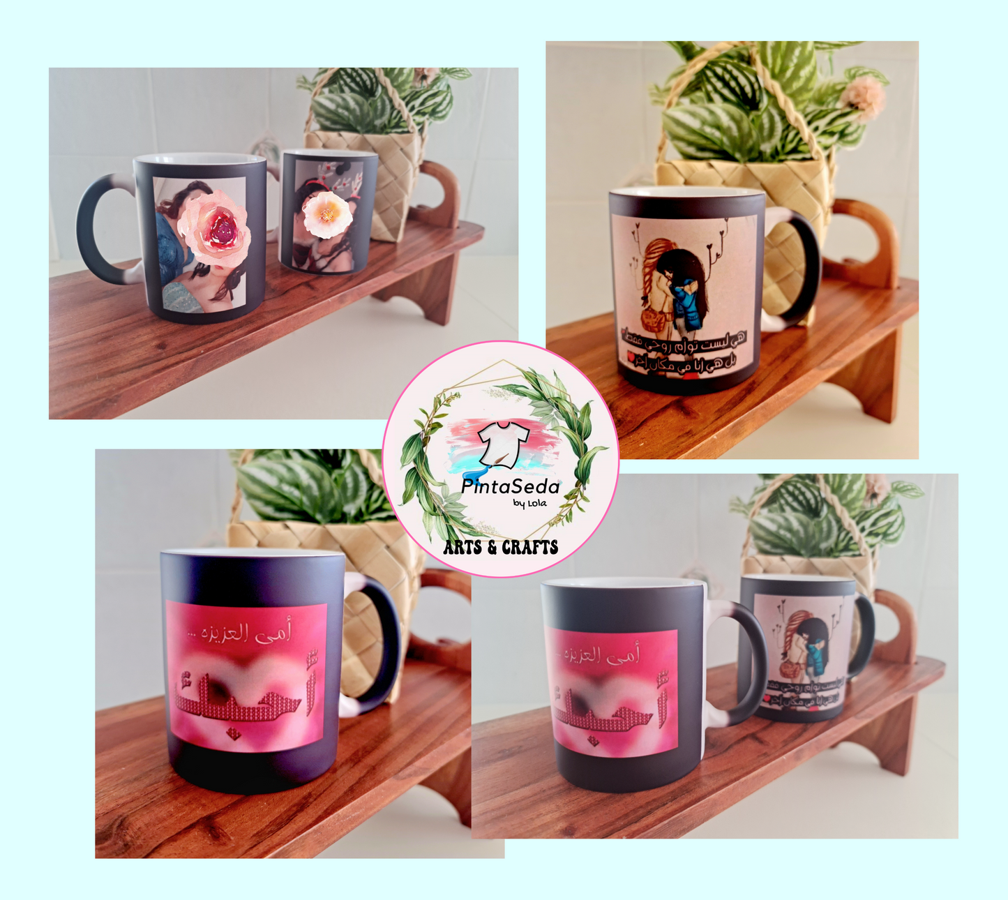 Mug: Black Magic Mug (Changing colour)